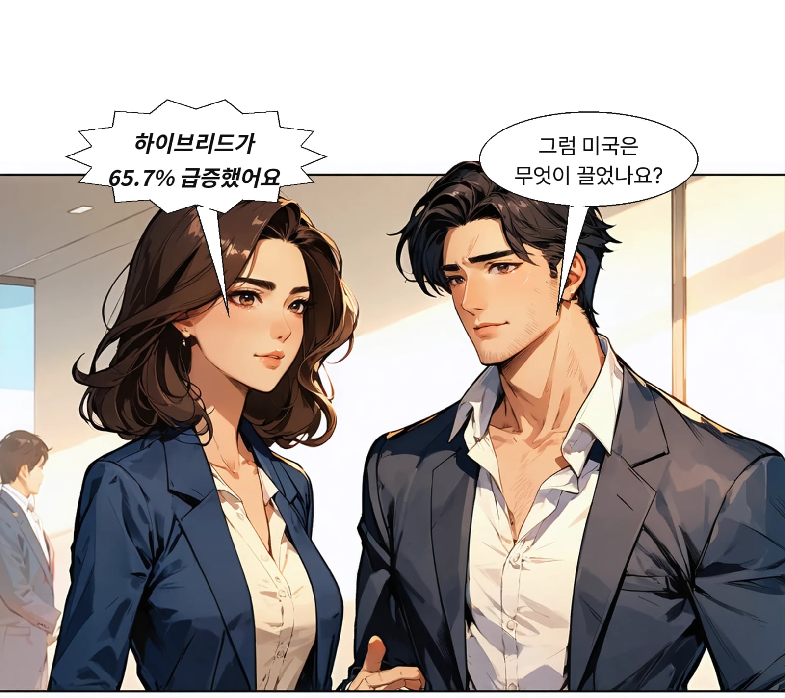 8월 미국 하이브리드 판매는 2만4948대로 65.7% 급증했다