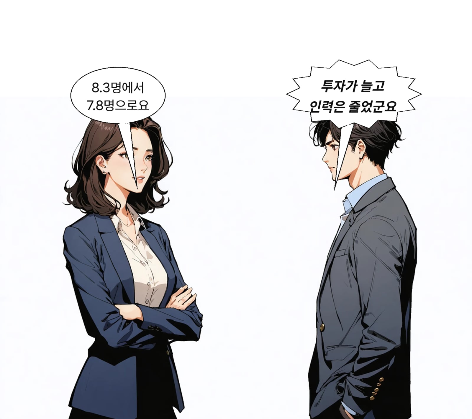 웰컴저축은행 전담 인력은 8.3명에서 7.8명으로 오히려 줄었다
