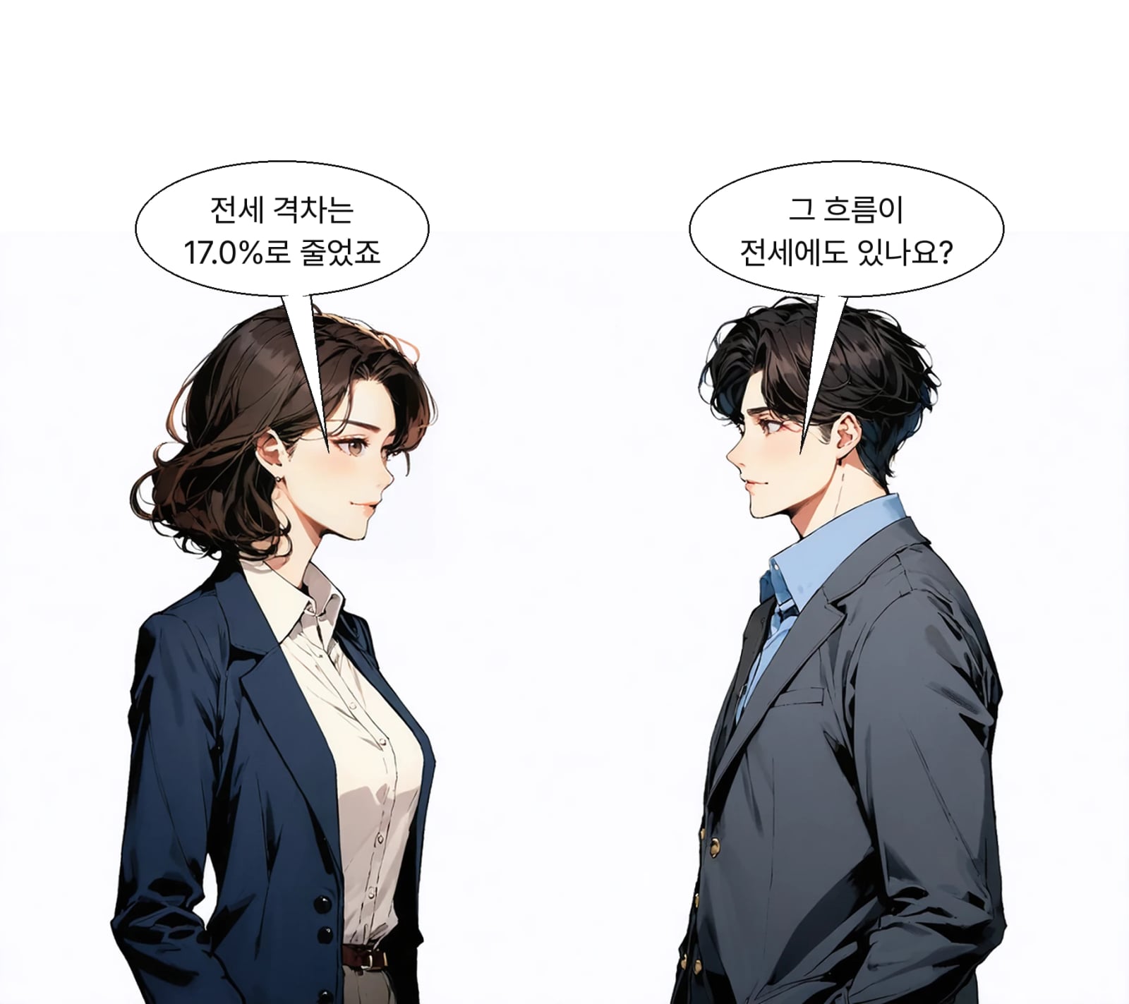동일 60개 단지 전셋값 격차는 26.6%에서 17.0%로 줄었다