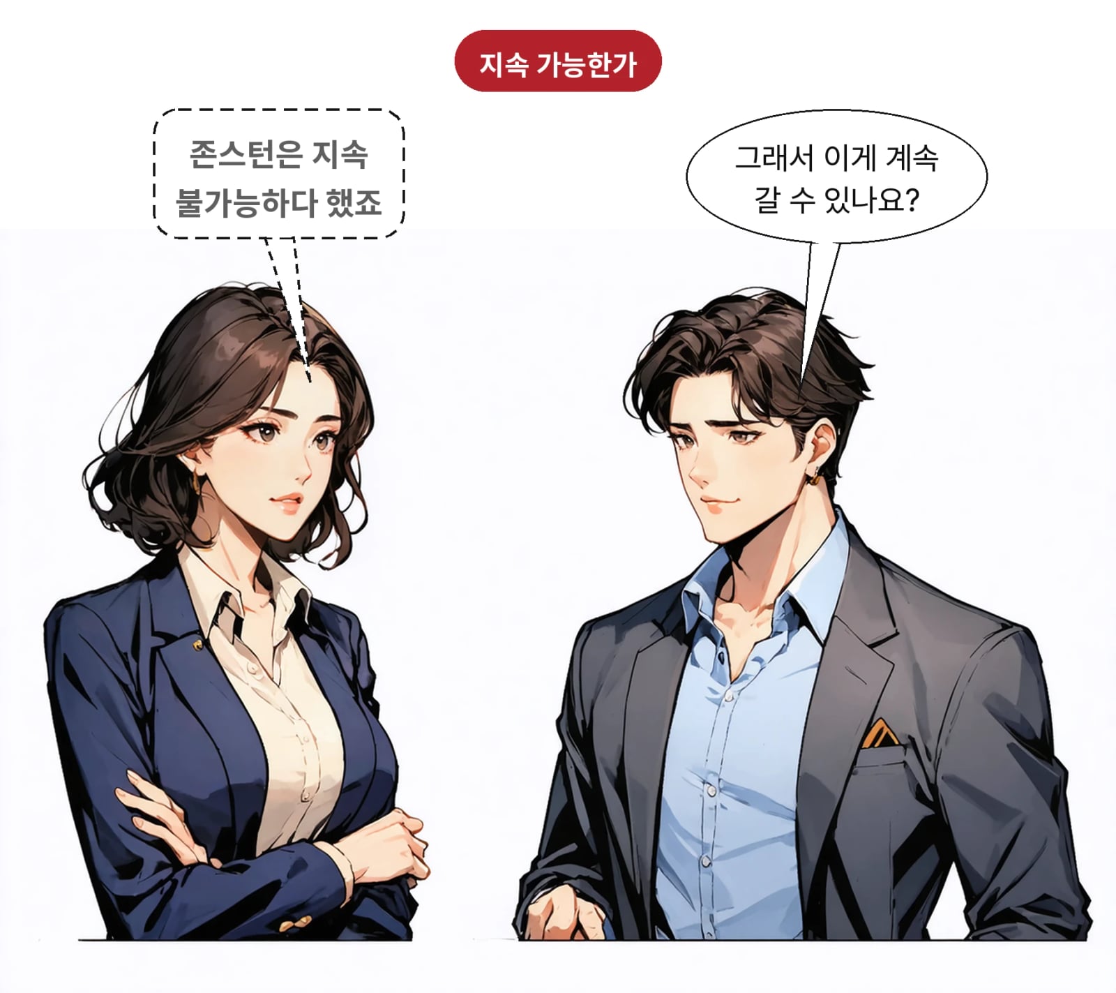 브렌트유는 2일 배럴당 102.25달러로 마감해 한 주간 약 5% 올랐다