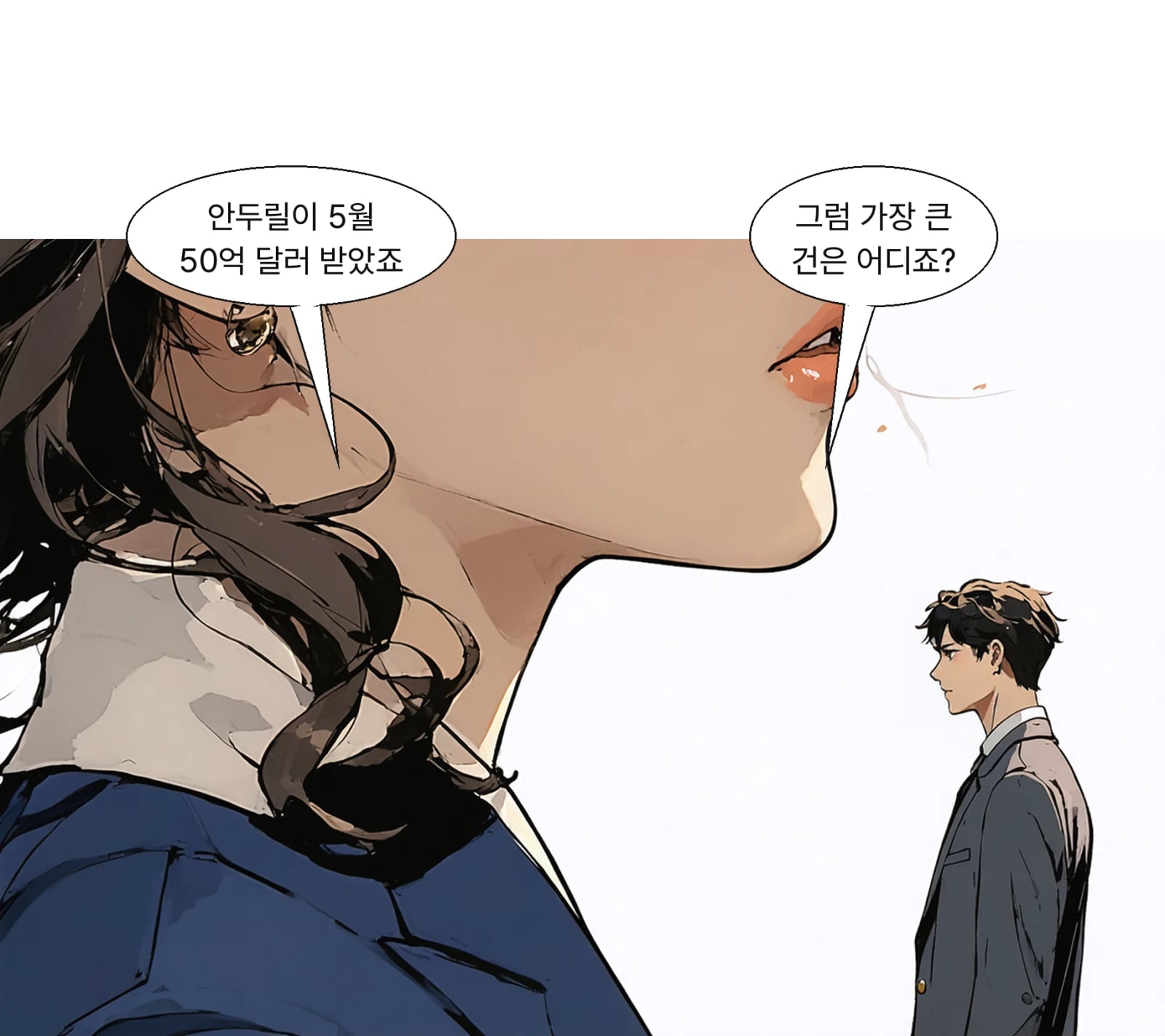 미국 안두릴은 2026년 5월 50억 달러 조달에 성공했다