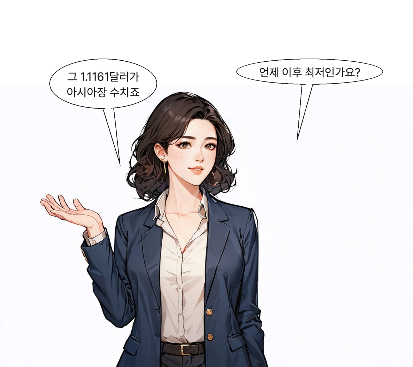 이는 2025년 5월 이후 가장 낮은 수준이다