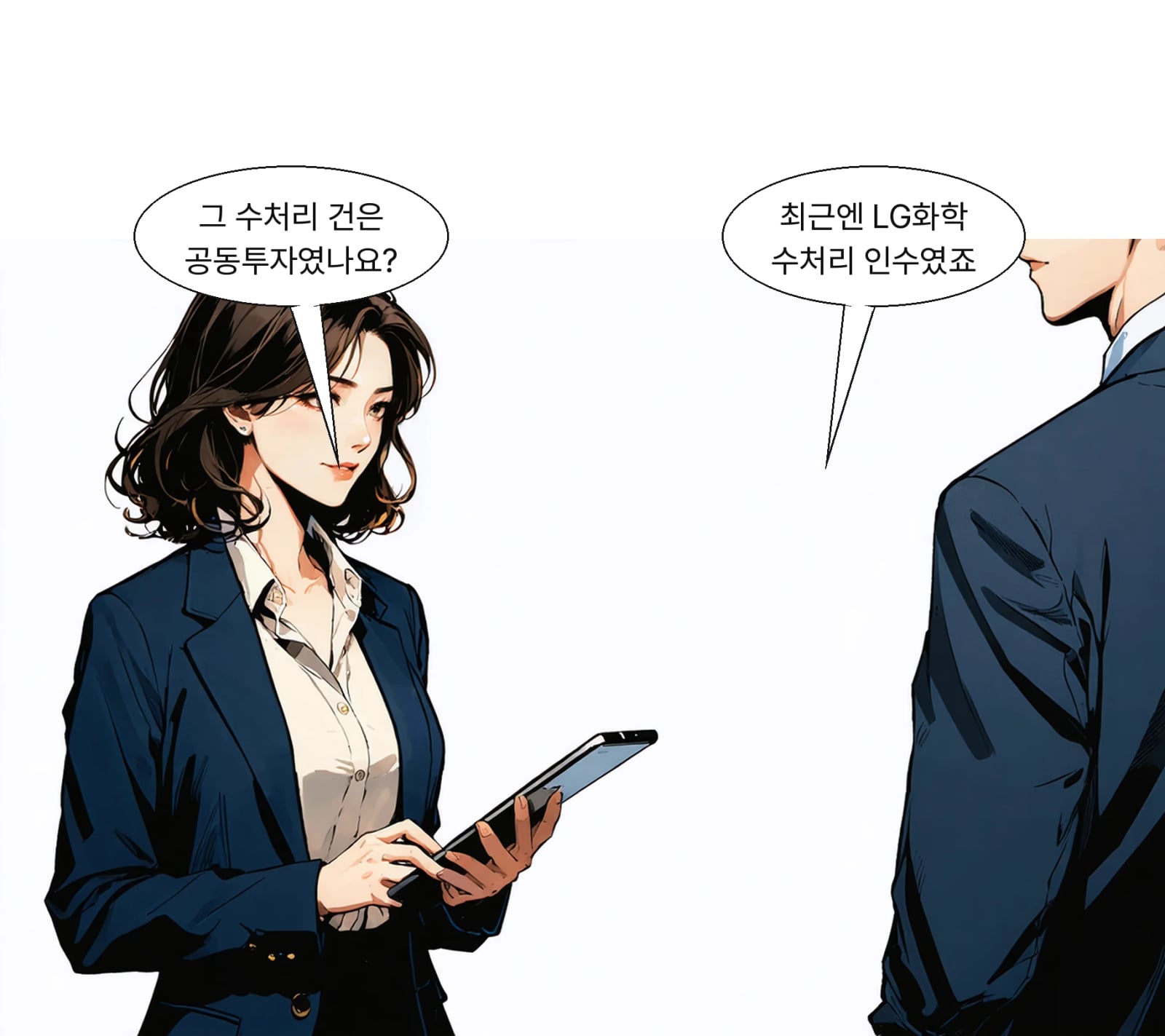 최근 GIC 국내 출자 사례는 글랜우드PE의 LG화학 수처리 사업 인수다