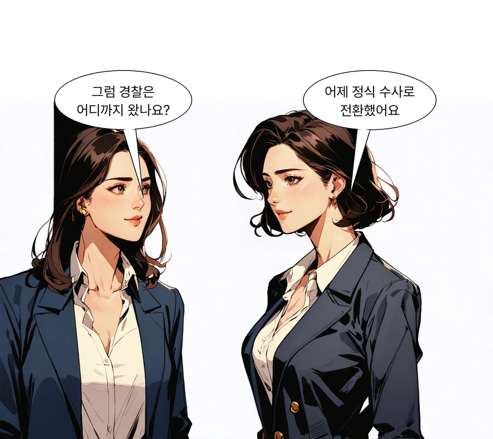 경찰은 금융사 해킹을 정보통신망법 위반으로 입건해 수사 전환했다