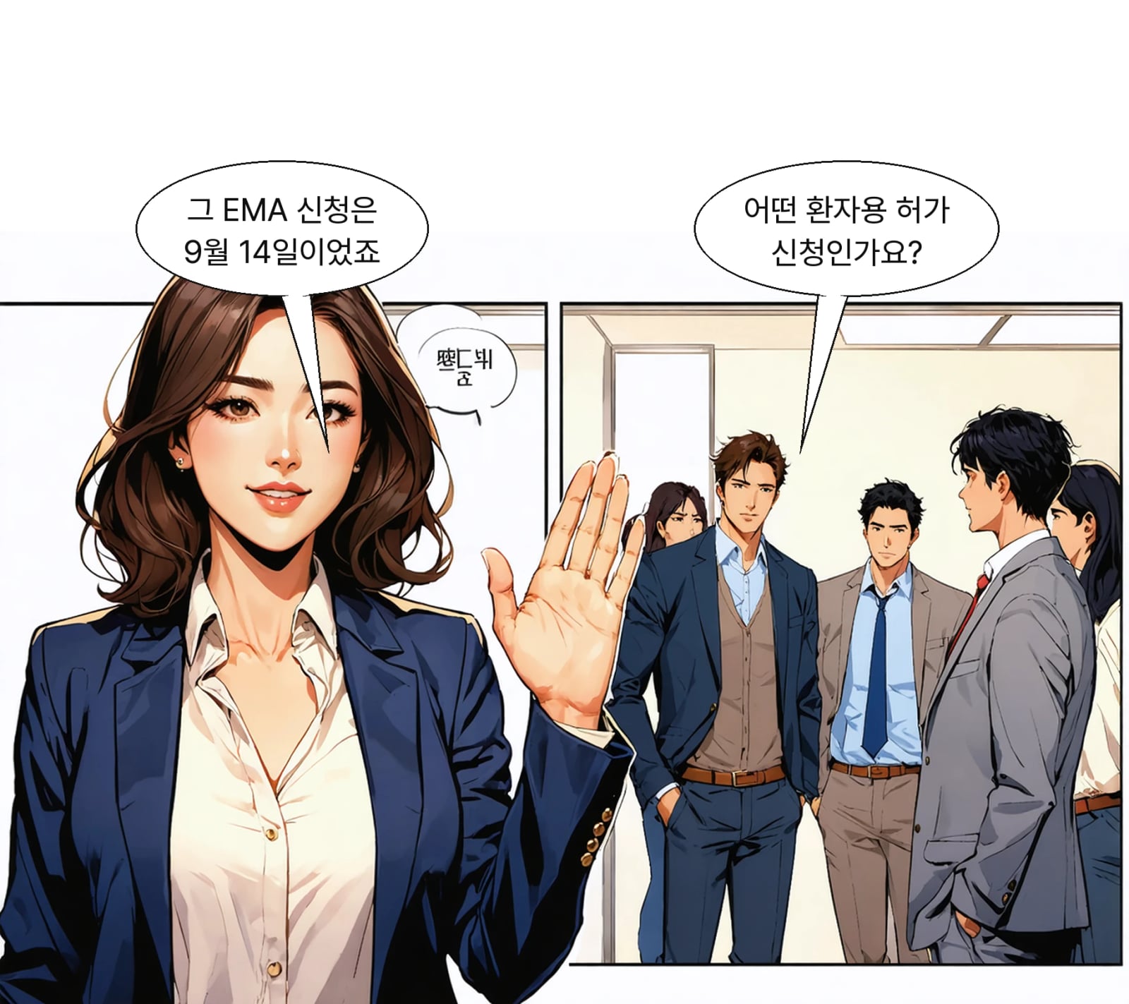 엘레바는 9월 14일 담관암 2차 치료제로 유럽 허가를 신청했다
