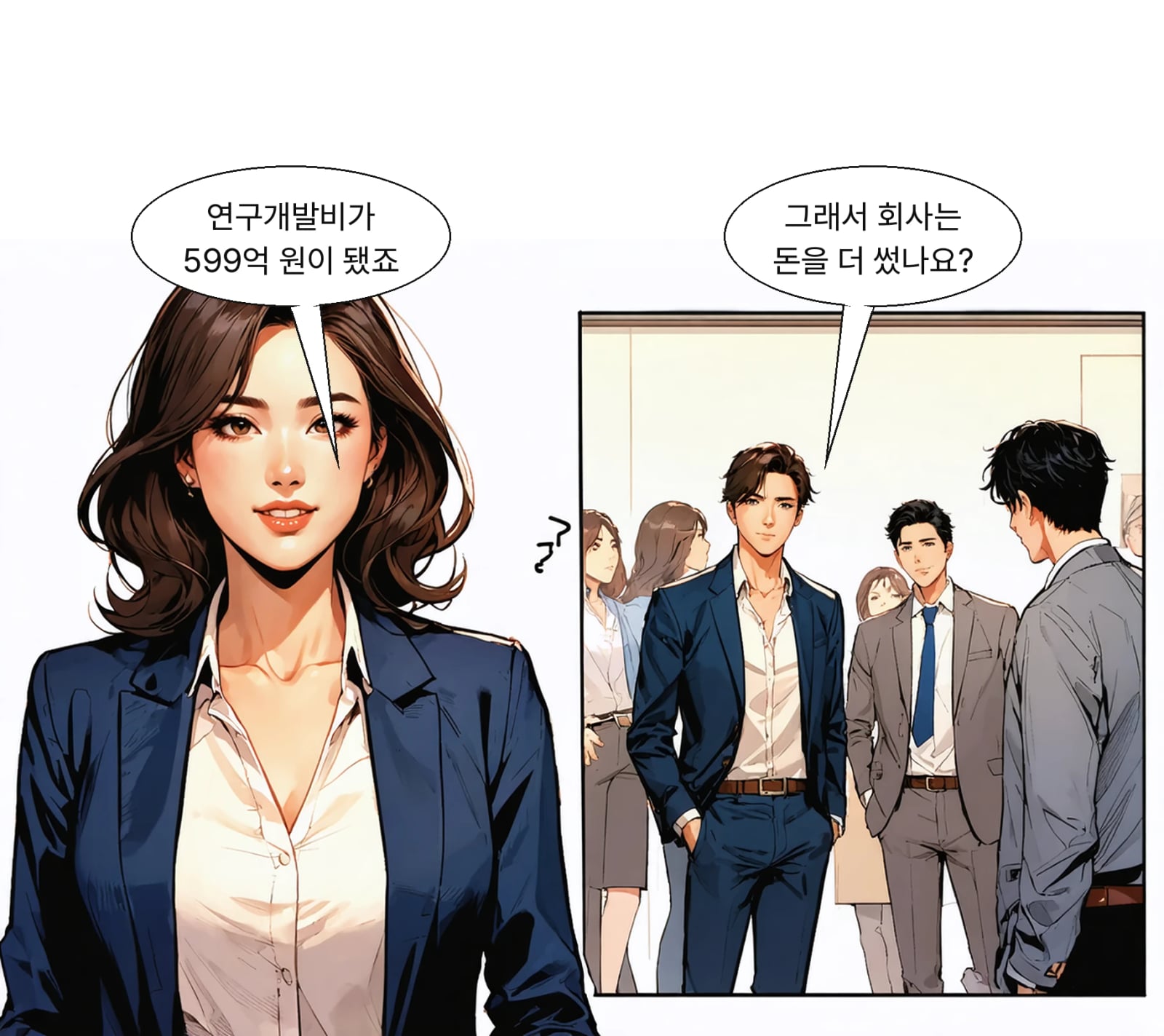 HLB 연구개발비는 2024년 412억 원에서 지난해 599억 원으로 늘었다