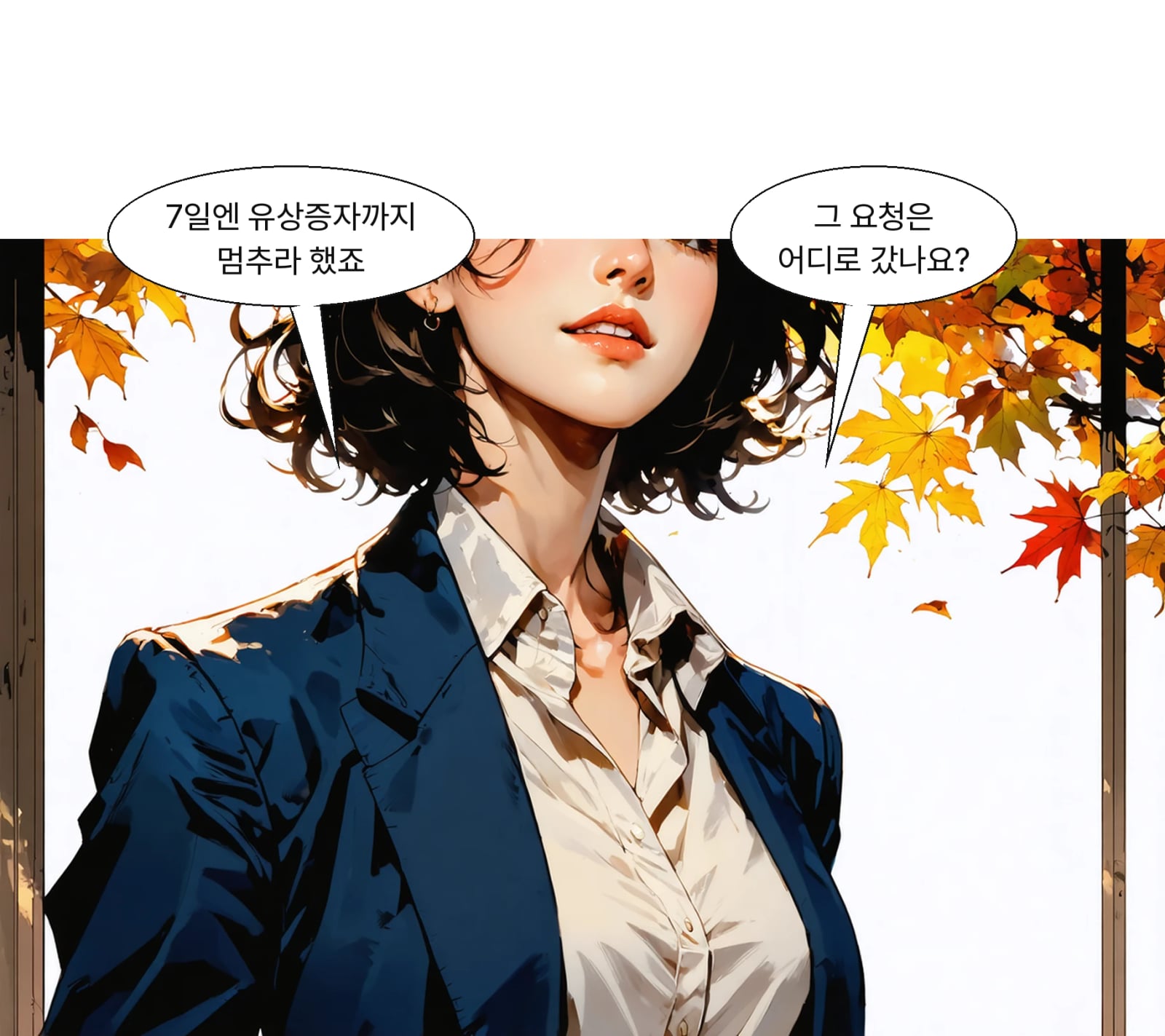 상생노조는 7일 회사 유상증자 보류·재검토를 요청했다