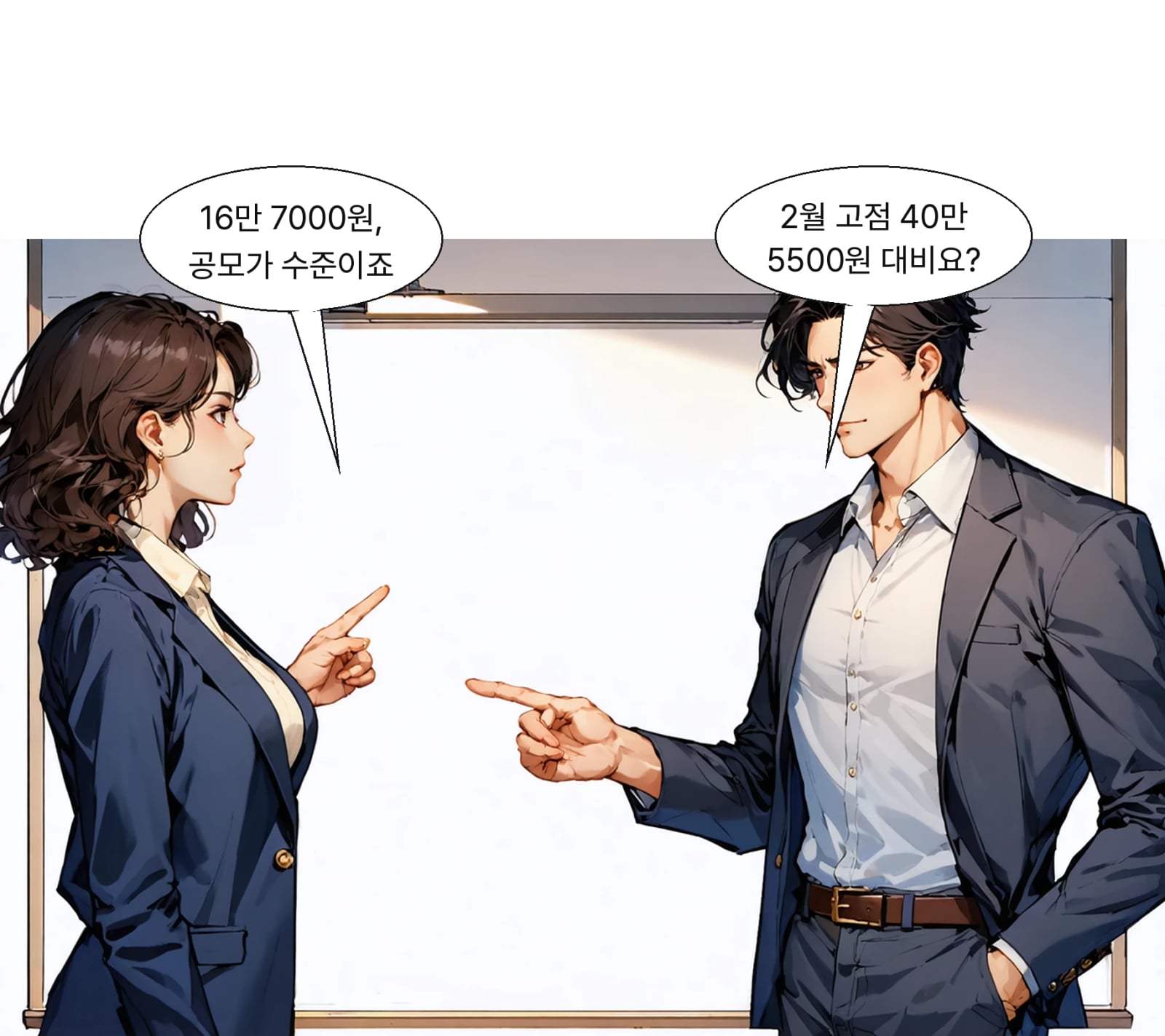 공모가 13만 5,000원 수준까지 주가가 밀린 상태다