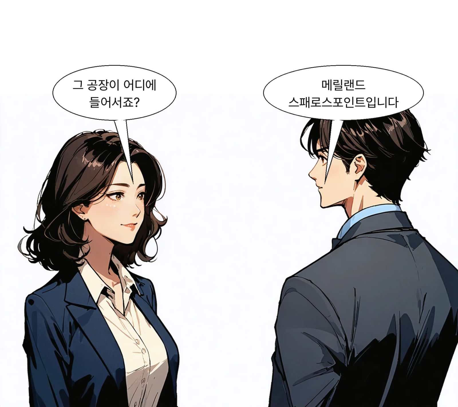 미 해군 29억 달러 계약을 합쳐 사업 규모는 66억 달러에 이른다
