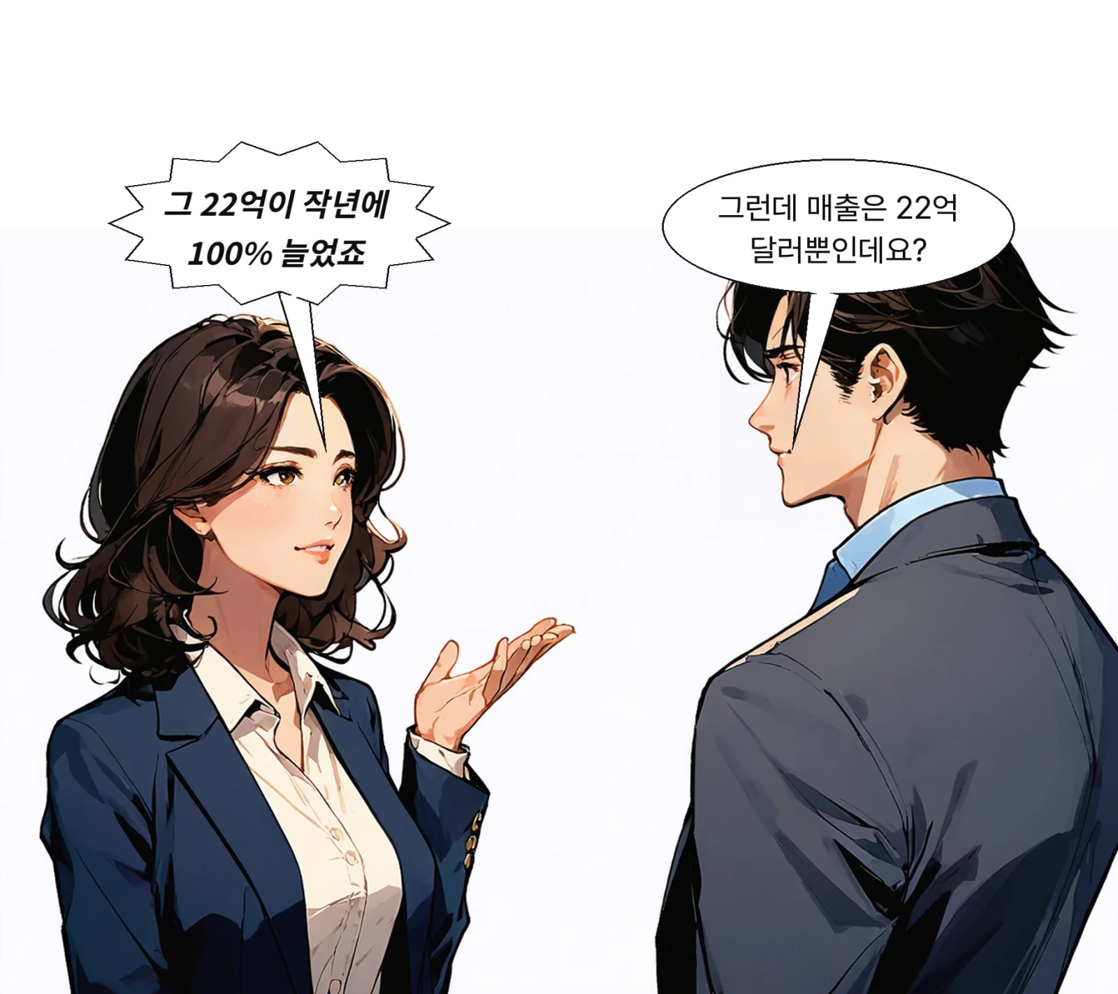 안두릴 지난해 매출은 22억 달러, 전년 대비 100% 늘었다