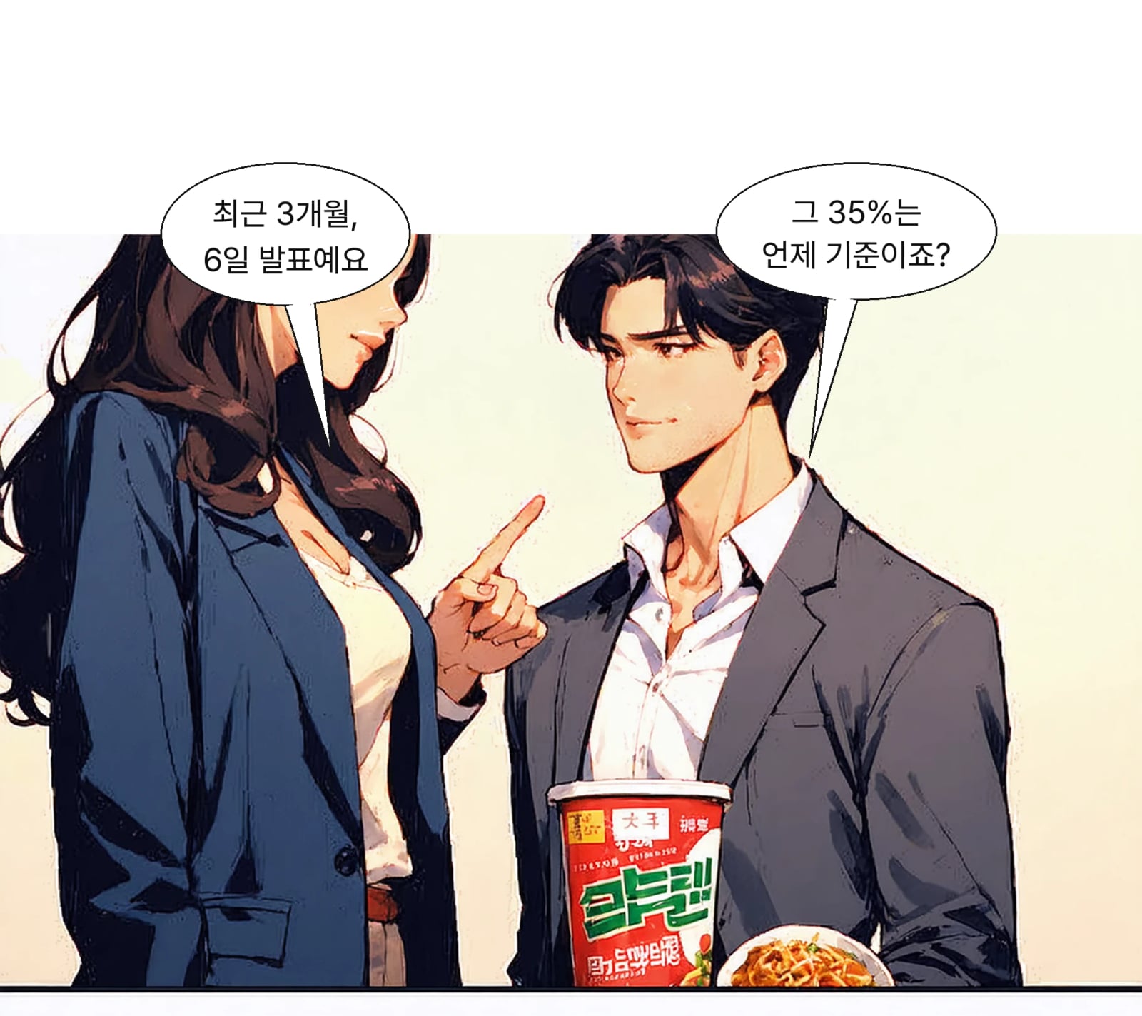 같은 기간 포장김치 상품 수도 28% 늘었다고 컬리는 밝혔다