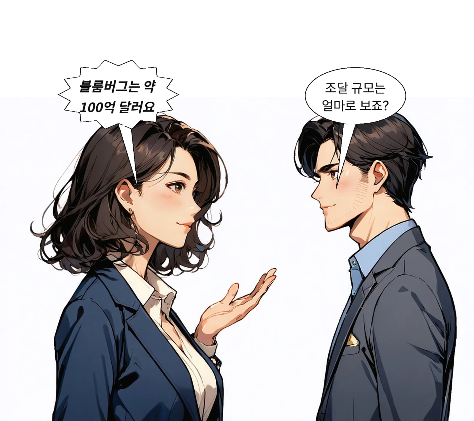 IPO를 통한 조달액은 약 100억 달러로 예상된다고 보도됐다