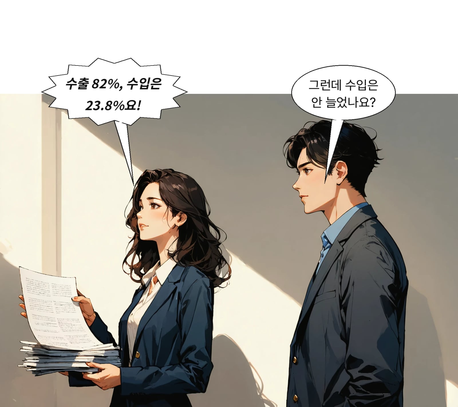 8월 상품수출은 1048억 달러로 전년 대비 82.1% 늘었다