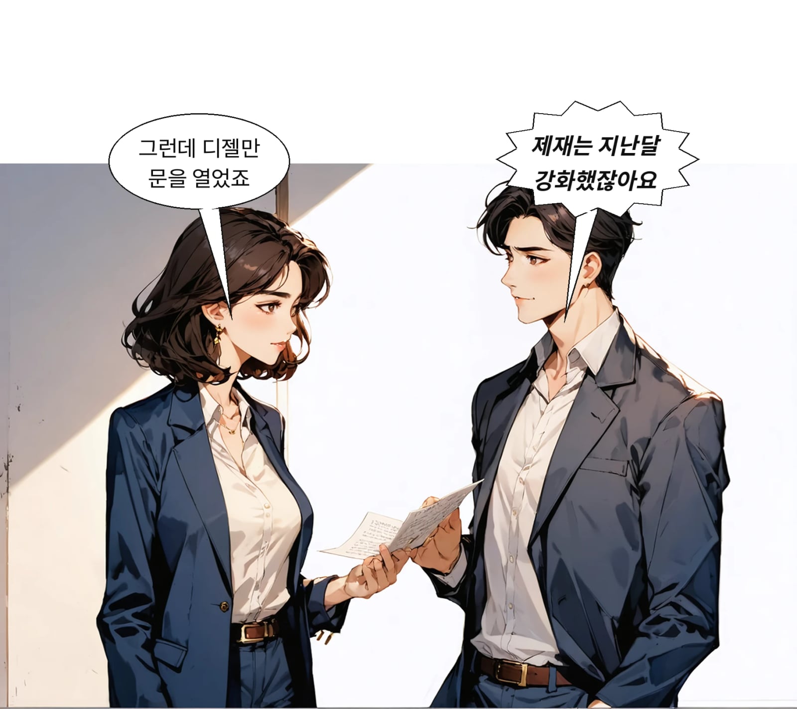 지난달 러 에너지 수입국 최대 100% 관세법에 서명한 뒤였다