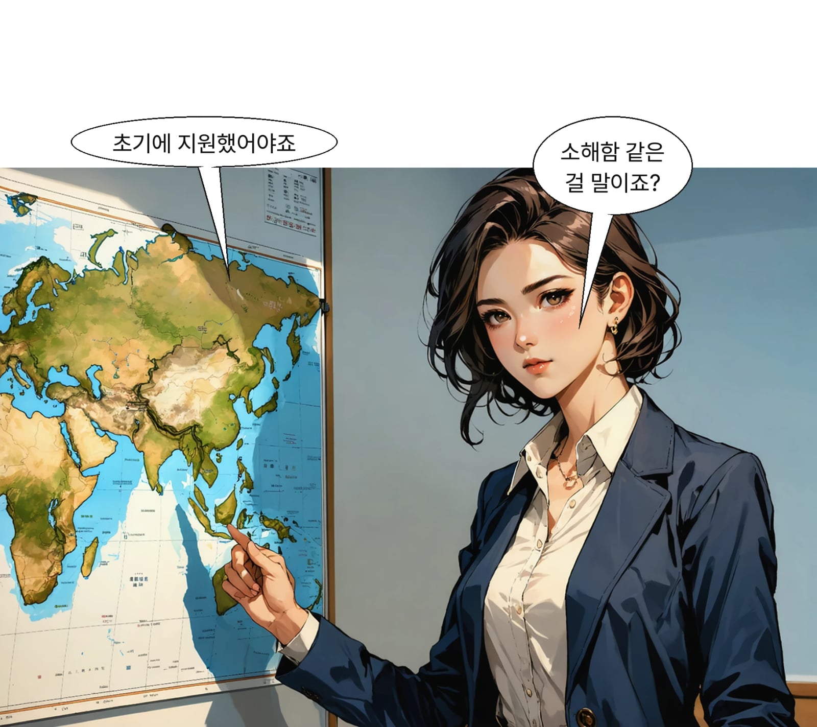 청해부대 작전구역 확대나 소해함 파견이 거론됐다