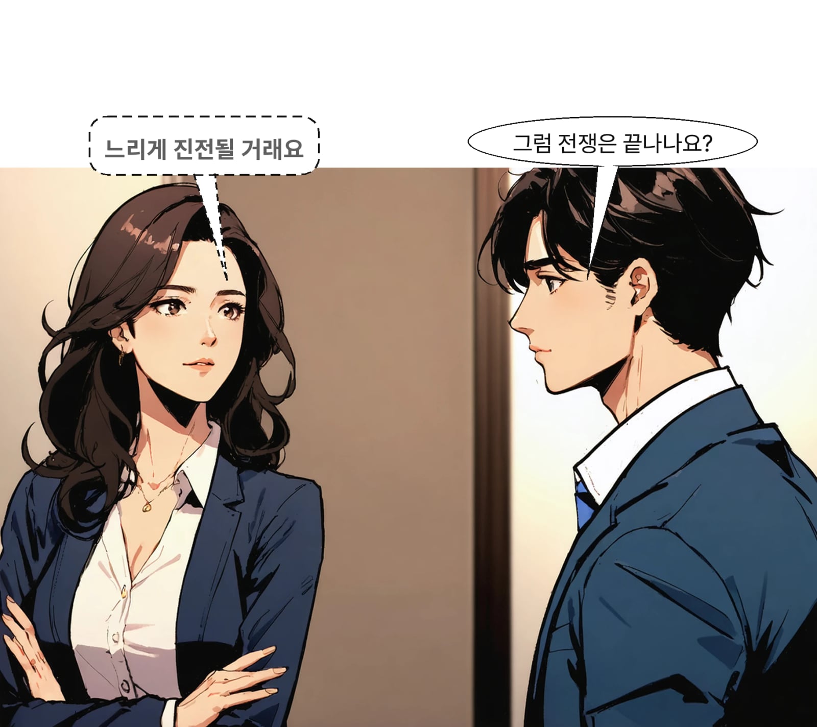 협상은 휴전과 파기를 거듭하며 느리게 진전될 전망이다