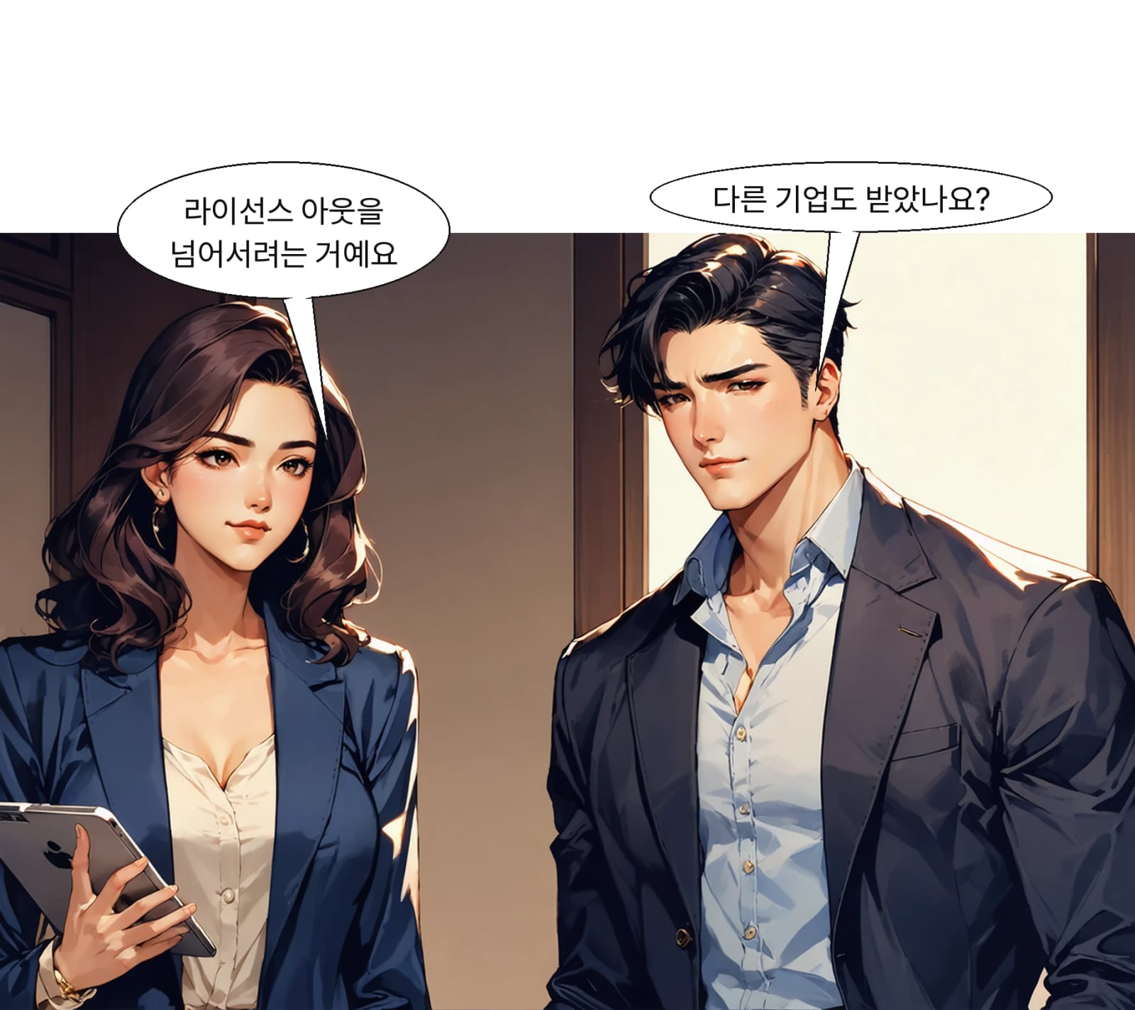 ALT-B4 플랫폼은 글로벌 제약사 10곳과 라이선스 계약을 맺었다