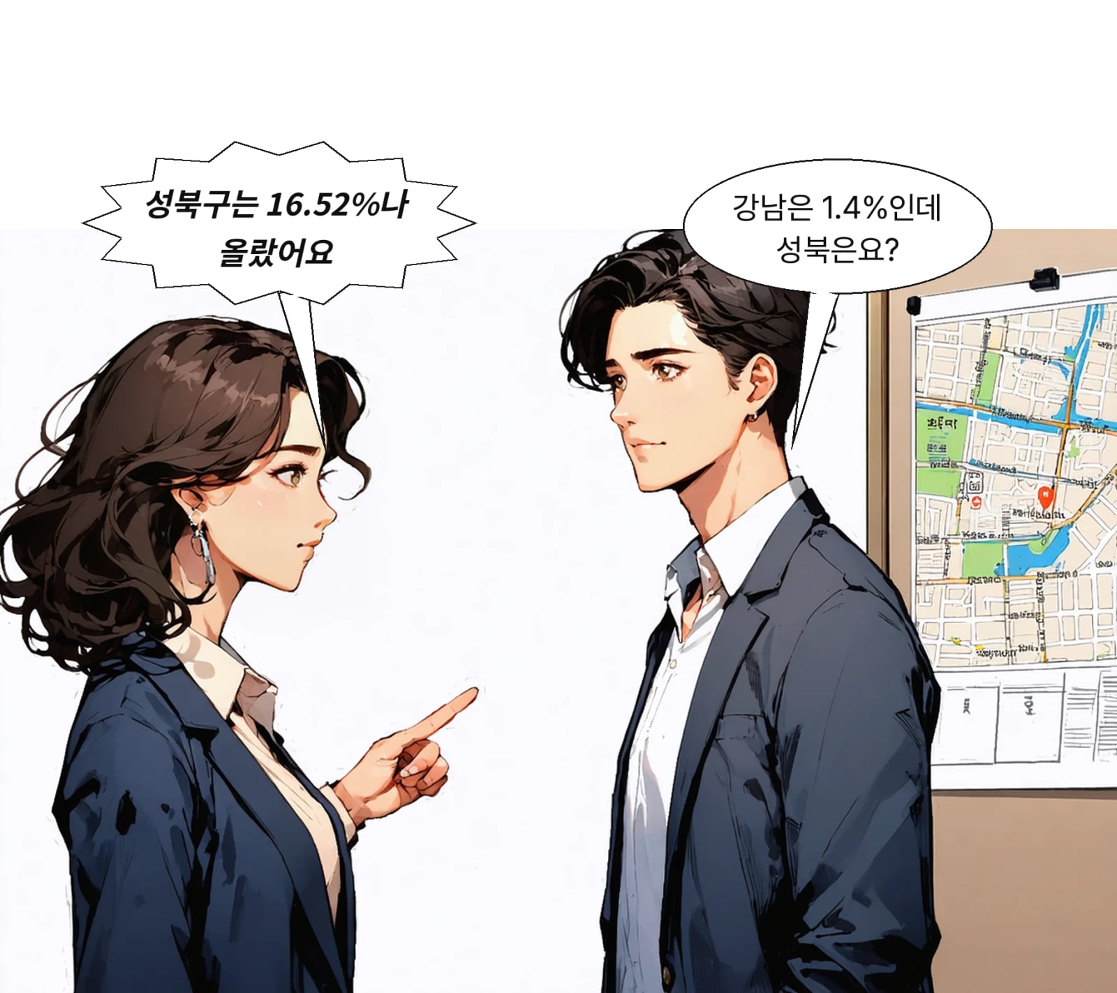 성북·서대문·강서·구로 등 중하위권이 상승률 상위를 휩쓸었다