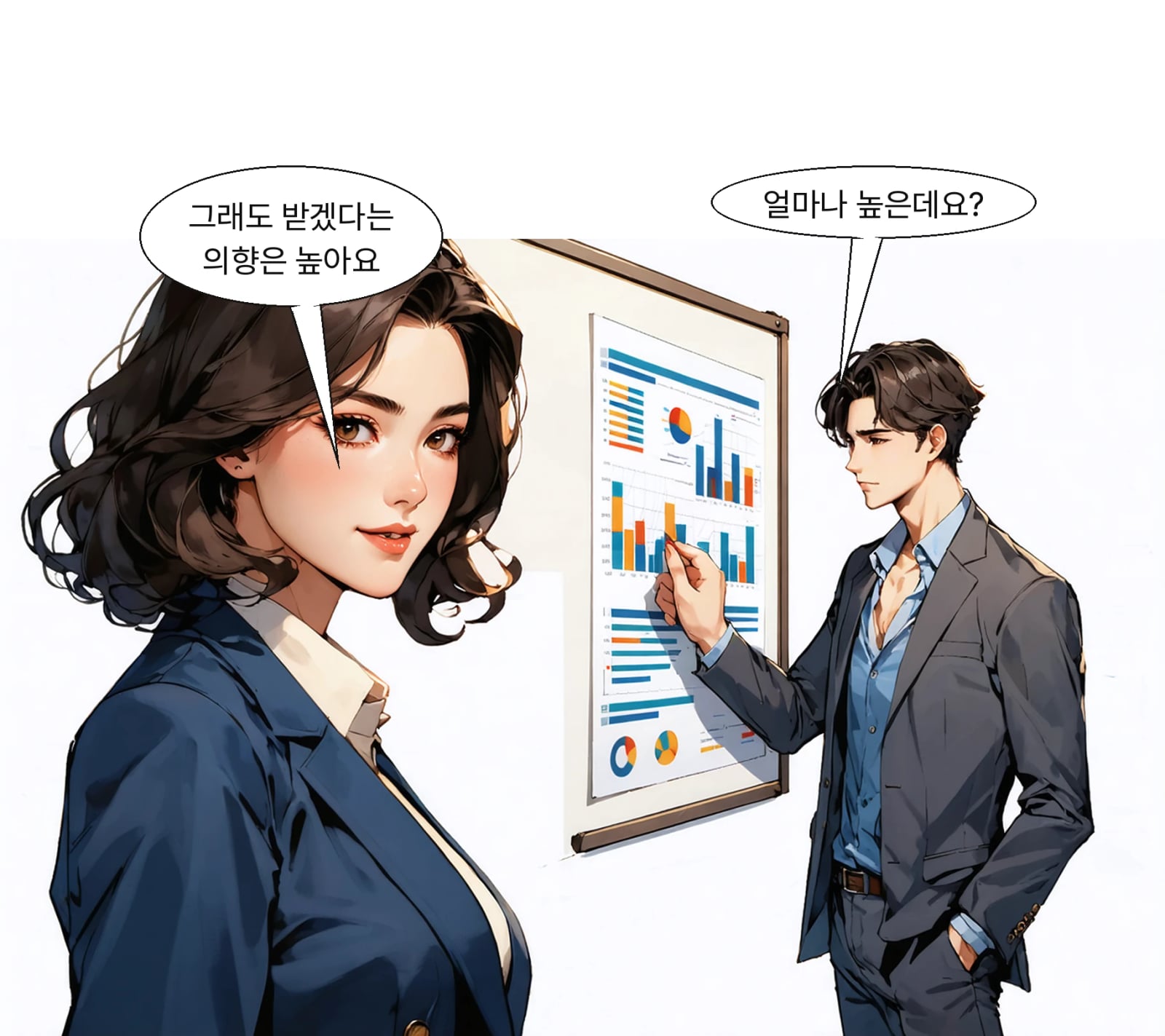 수검 의향은 90.2%로 반드시 받겠다가 30.0%였다