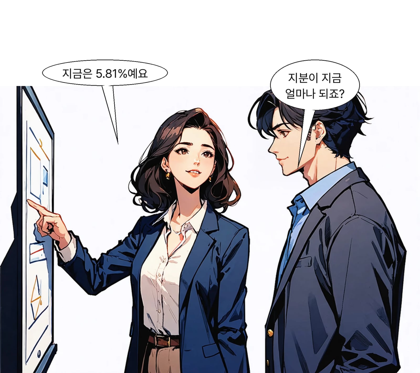 현재 김동선 사장의 단독 지분은 5.81%다