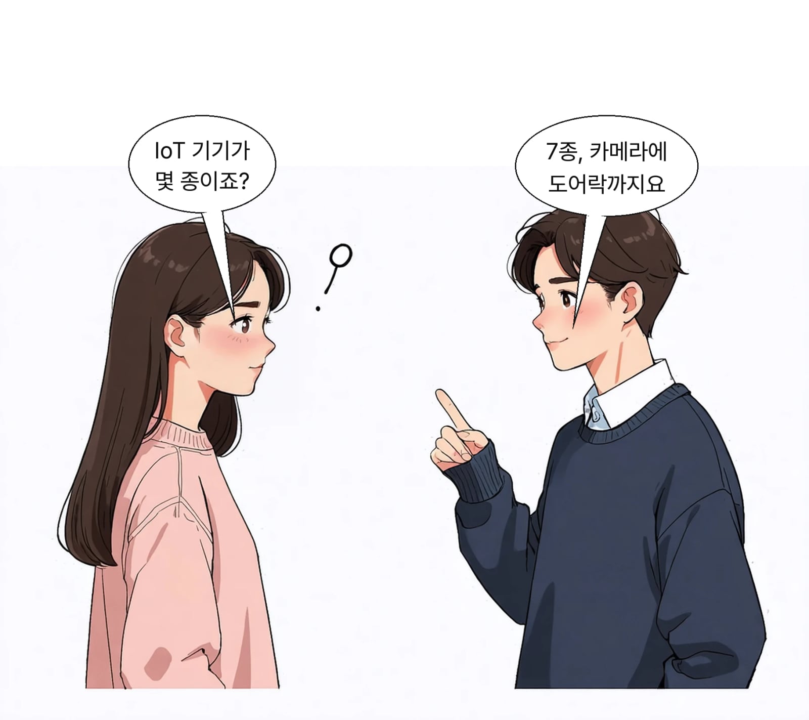 양사는 카메라·도어벨·도어락 등 IoT 기기 7종을 공개했다