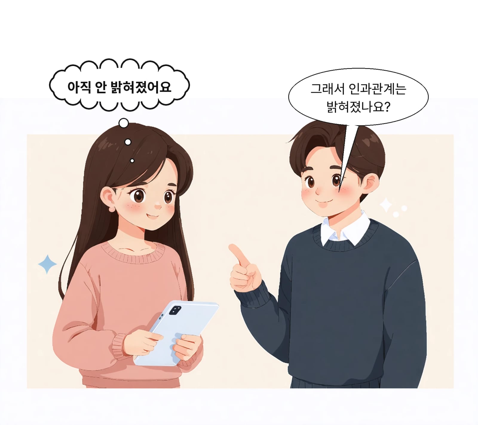 GLP-1 약물과 시력손상의 인과관계는 아직 규명되지 않았다