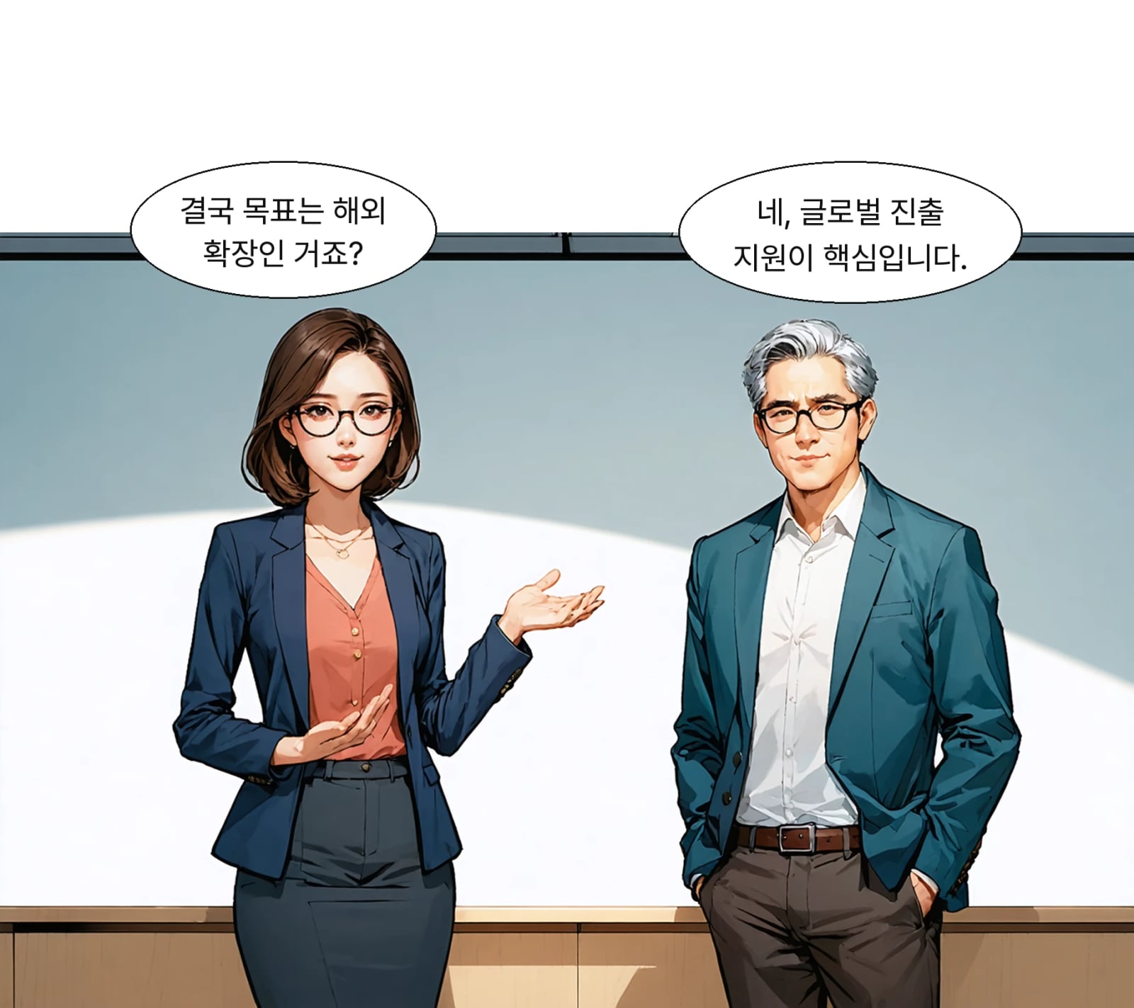 롬앤은 일본·중국·동남아·미국·유럽으로 판로를 넓히는 중입니다.