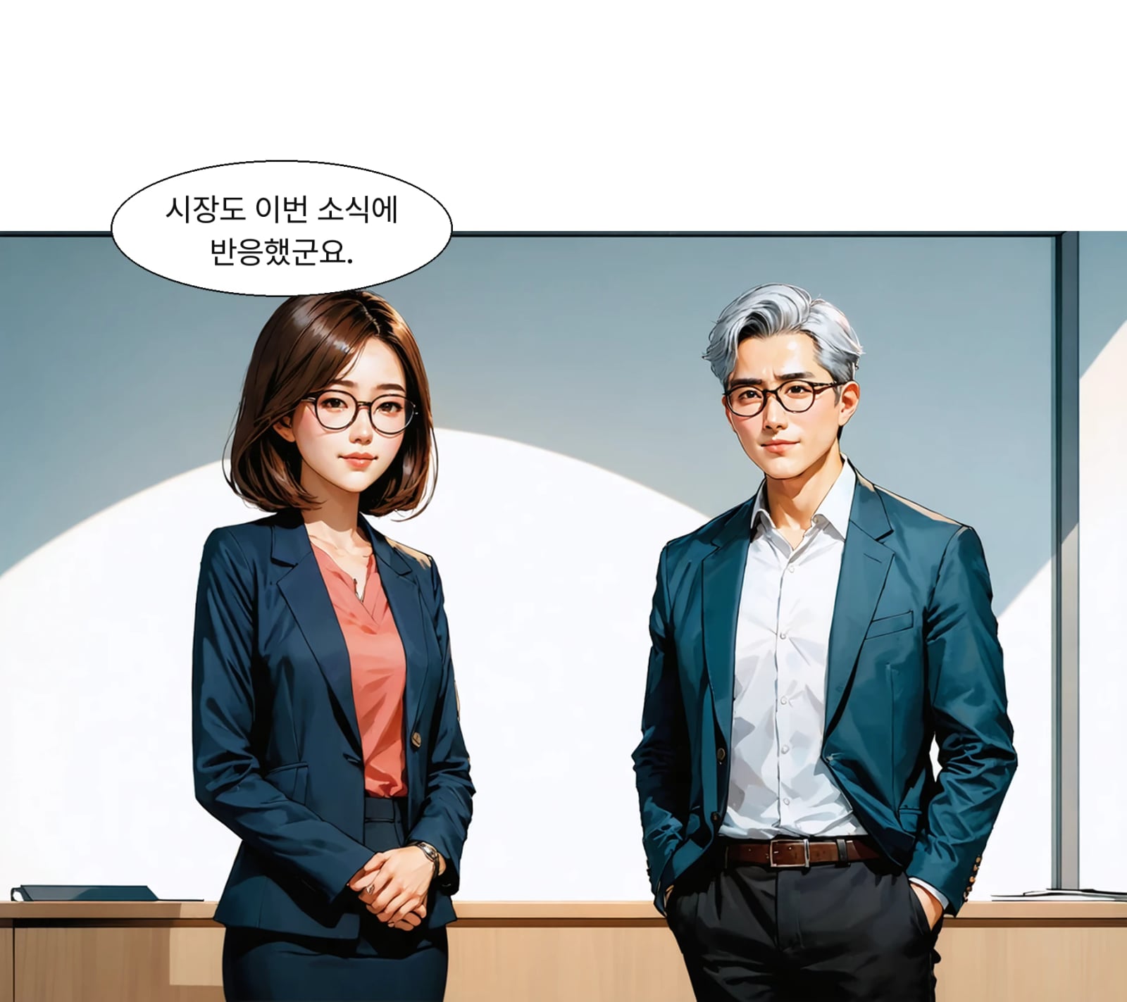 합병 등 계획은 없으며 공개매수 소식에 주가는 상한가까지 올랐습니다.