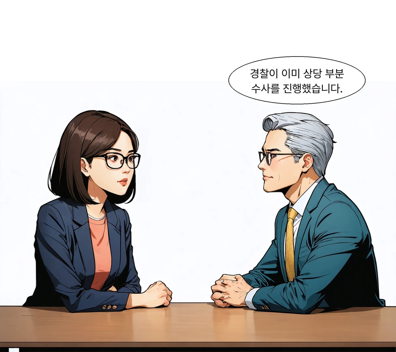 중수청은 기존 수사 진행과 해외 공조 상황을 이유로 들었습니다.