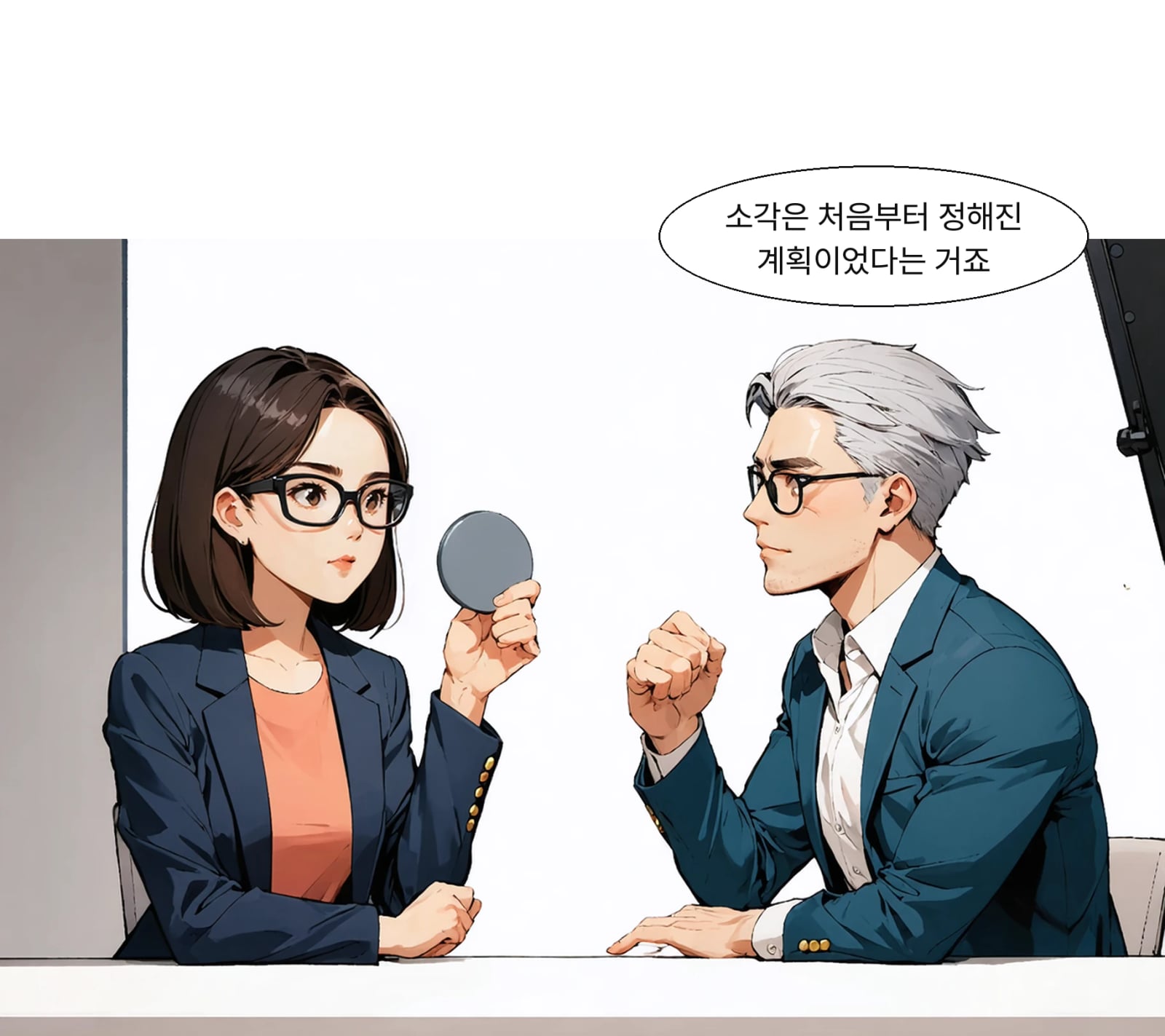 재판부는 공개매수가 소각 전제였고 2025년 세 차례 모두 소각됐다고 밝혔습니다