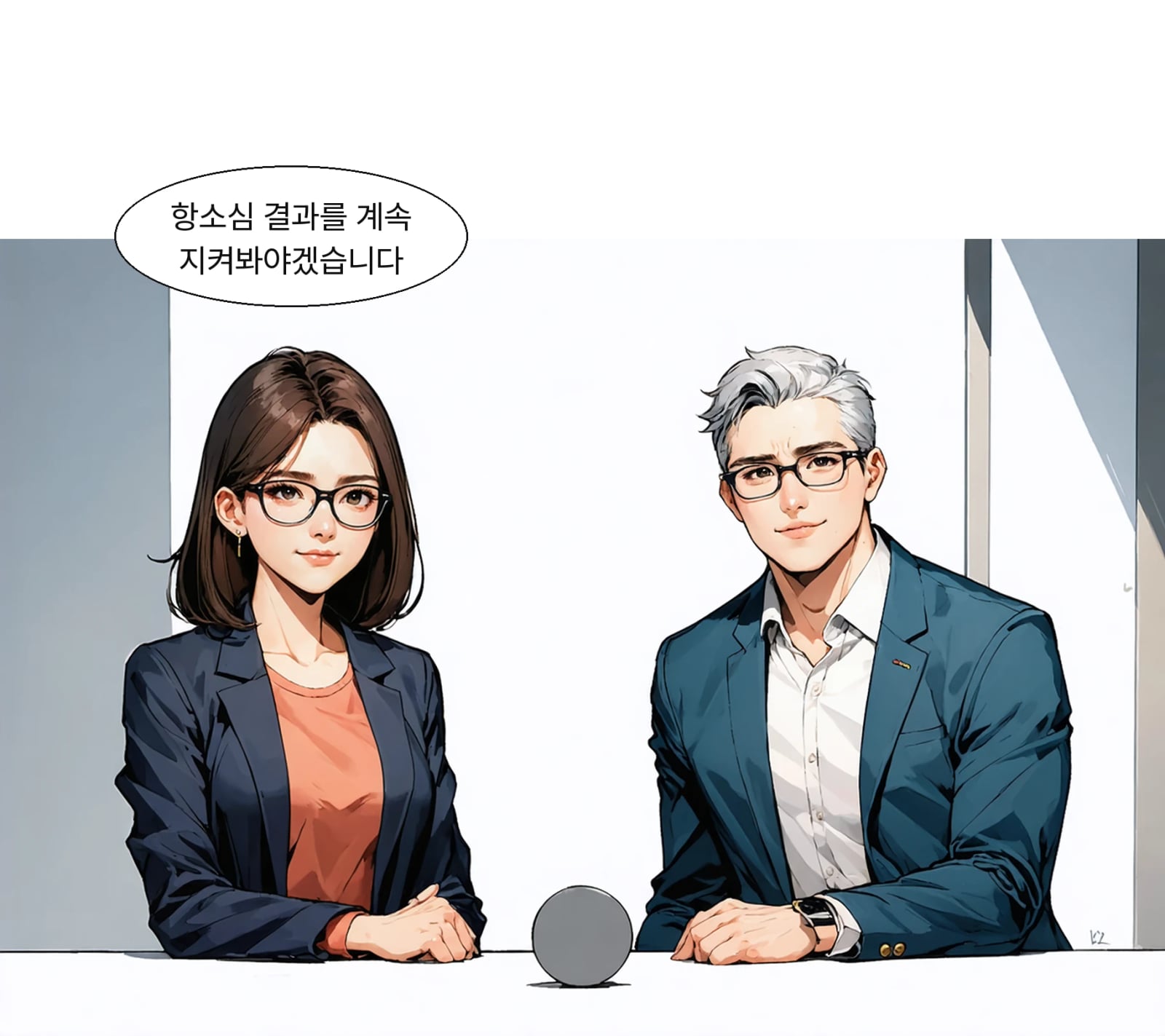 항소심에서는 자사주 소각 쟁점과 유상증자 판단이 다시 다투어질 전망입니다