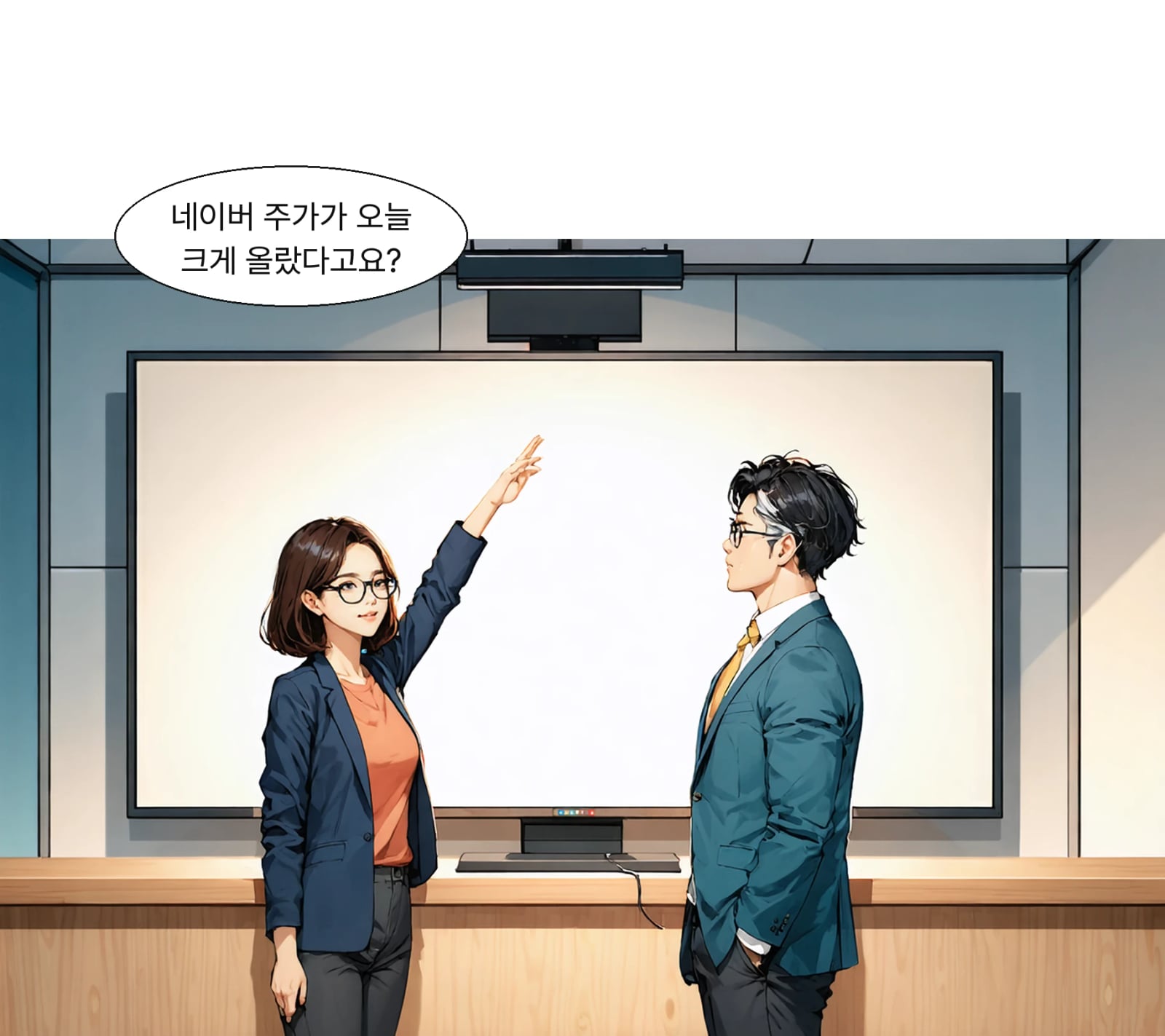 28일 네이버 주가가 전일보다 5.57% 오른 18만 4000원에 거래됐습니다.