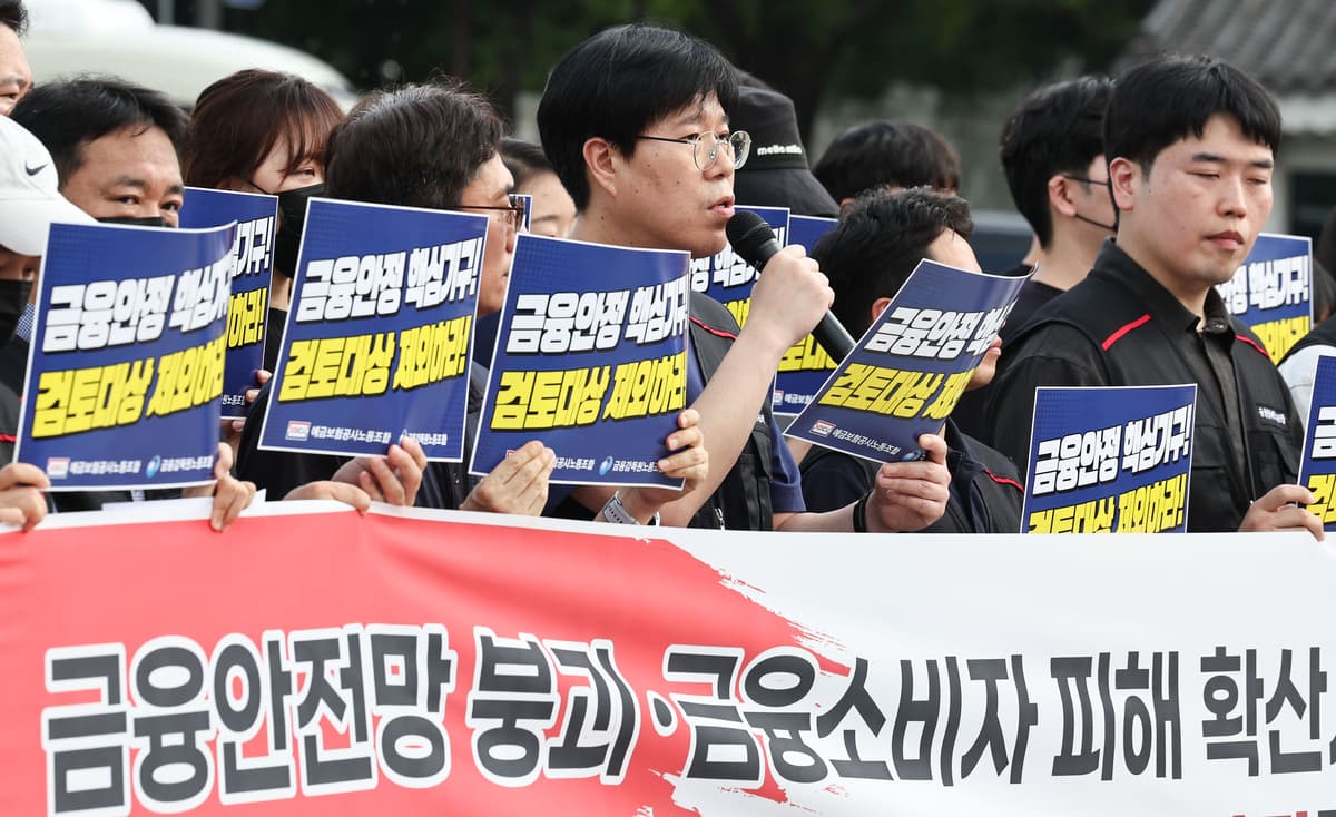 지방이전 60년 英·佛…금융은 남겼다