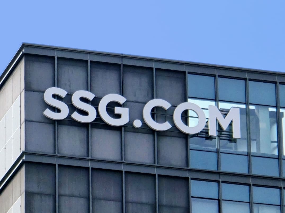 정용진·정유경 계열분리 속도…SSG닷컴 인적분할 추진