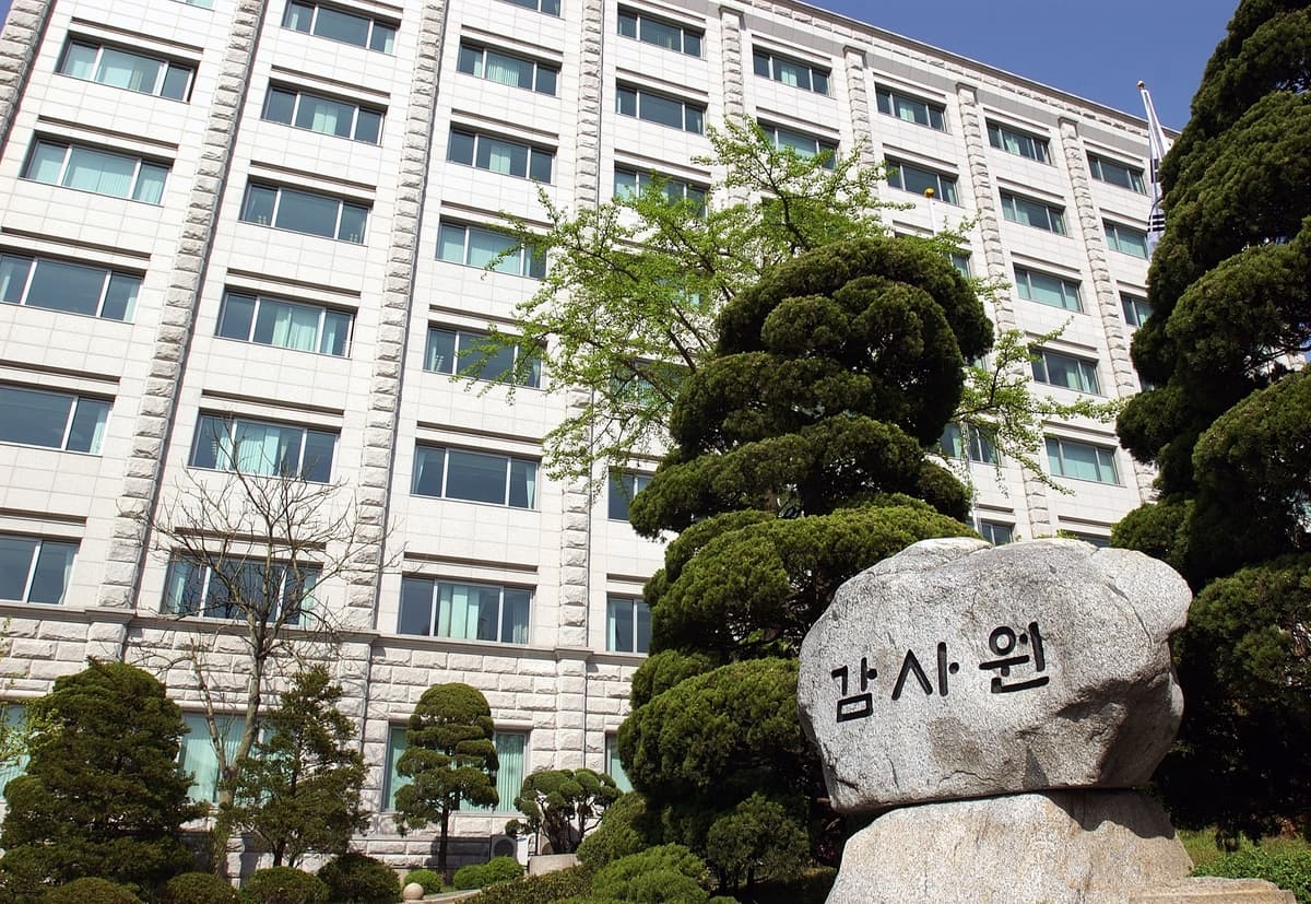 “목표는 국토부 장관”…尹정부 강압감사 확인