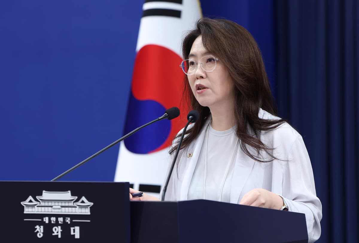 靑 “손봉기 임명동의안 제출않기로…대법관 재제청 요청”