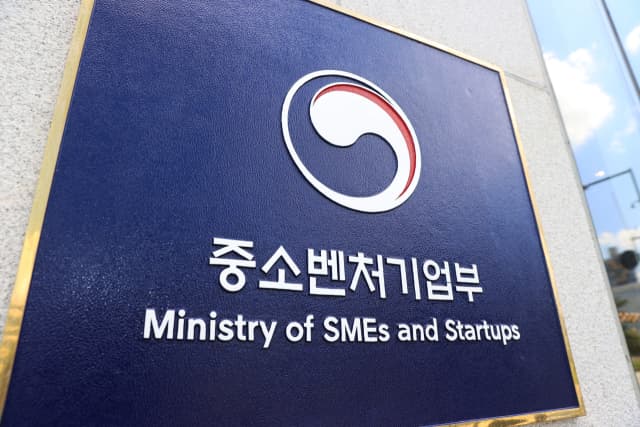 2024년 국내 中企 850만 개 육박...전체 매출액 3324조 원