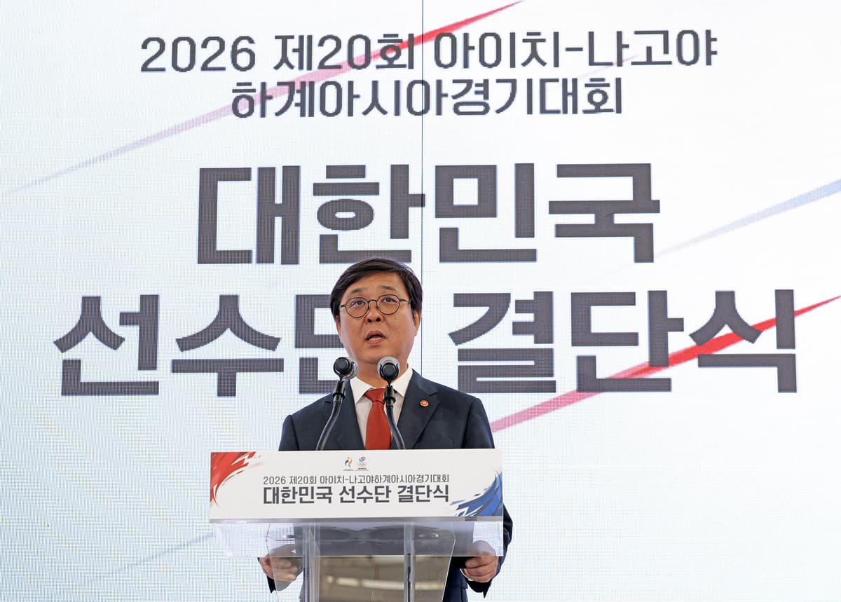 문체부 내년 예산 9.6조, 22.6%↑…문화예술 44%, 콘텐츠 9%↑