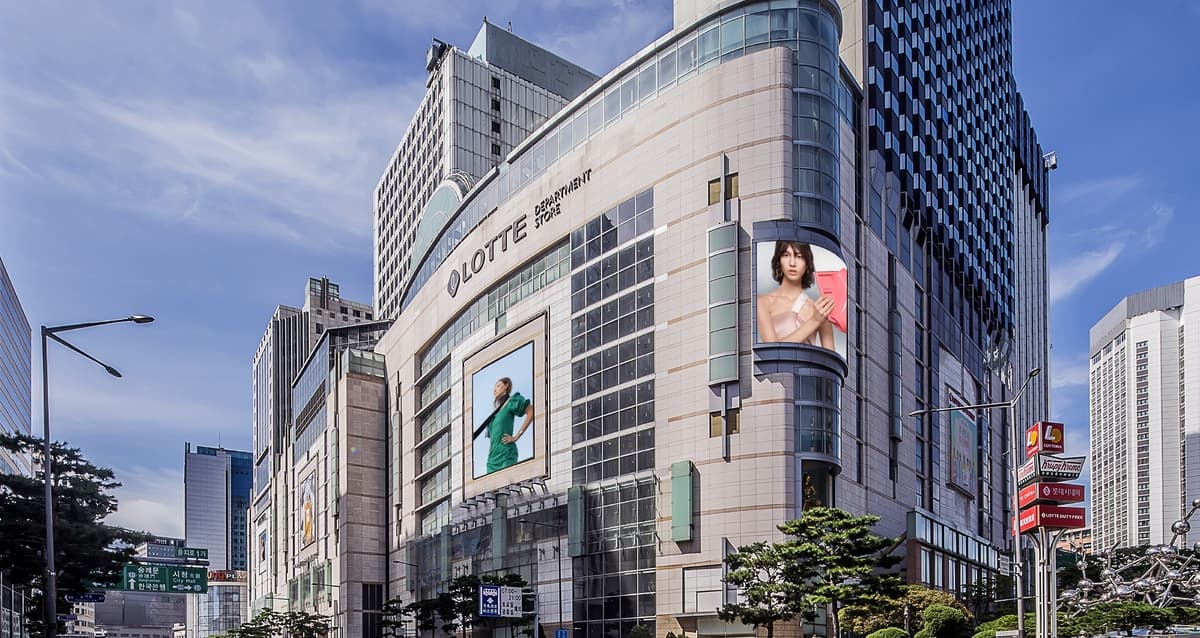 백화점株 동반 강세…證 “인바운드·고가소비에 연말 더 좋다”