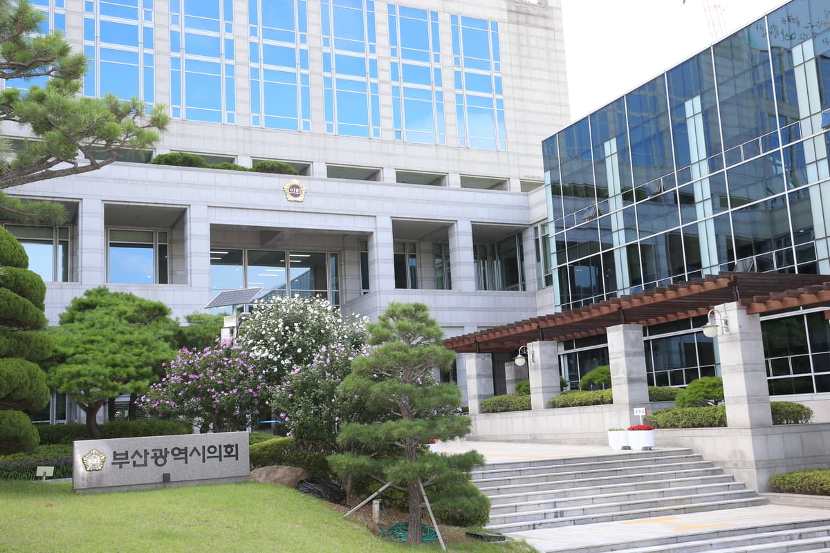 부산시민 330만명 ‘기후보험’ 내년 4월부터 자동 가입