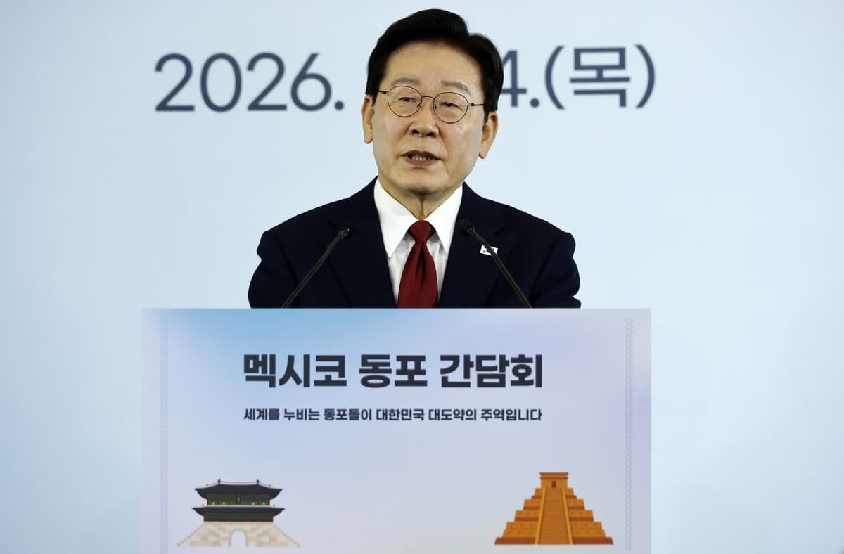 두 달 새 13.6%포인트, 대통령 지지율만 홀로 내려갔습니다