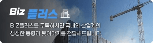 GPU 먼저 만들고 메모리 끼우던 시절이 끝났습니다