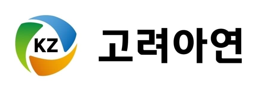 영풍·MBK가 다시 최윤범 회장 퇴진을 요구한 근거, 차입금 3,876억에서 3조 9,966억