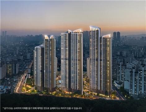 서초·송파에 처음 들어온 공공주택 후보지, 착공은 2030년 하반기입니다