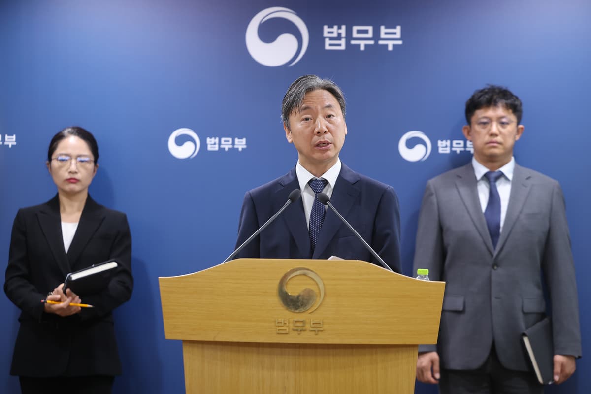 다야니 2차 ISDS 전부 승소, 7,700억 청구가 그대로 기각됐다고?