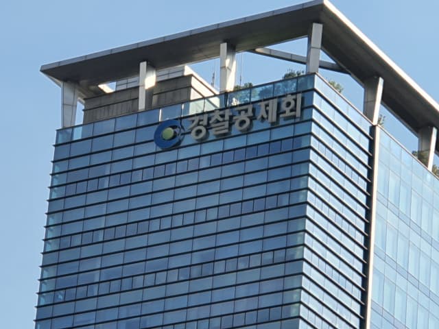 금융 | 경찰공제회 PEF 추가 출자, 연말에 1조 넘는 돈이 한꺼번에 풀린다고? 🚪
