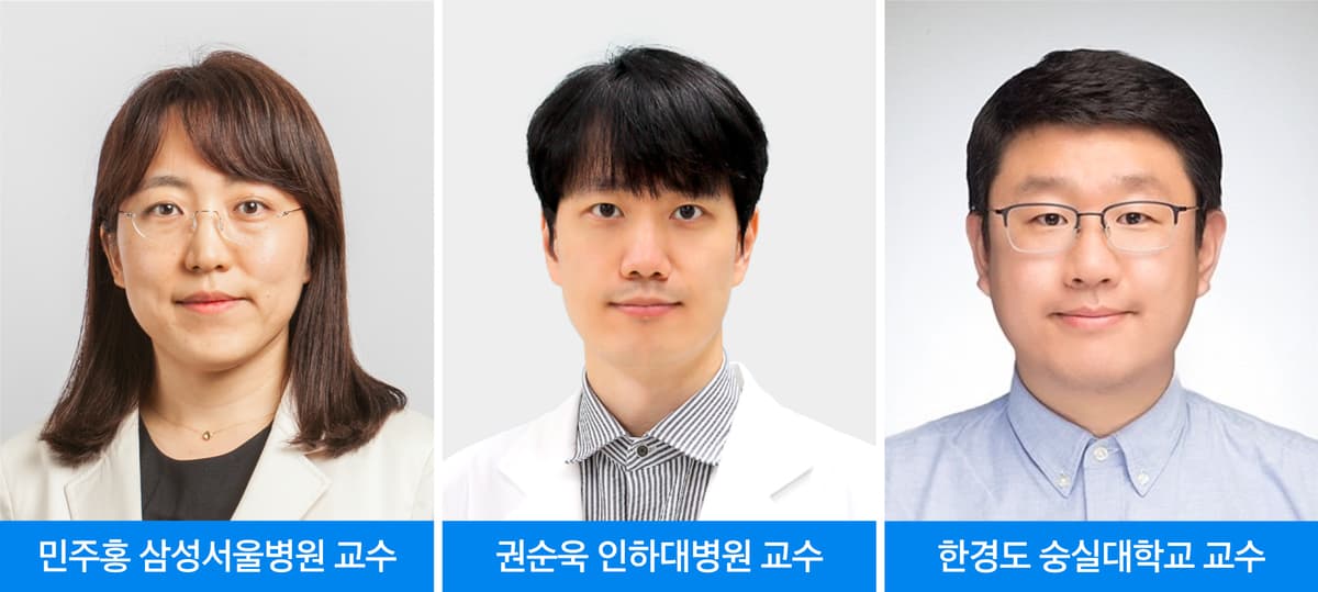 사회 | 중증 근무력증 조기 신호, 루푸스 앓는 사람이 4.87배 더 겪었다고? 👁️