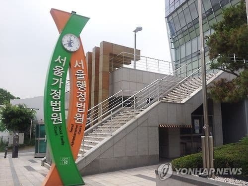 어린이집 보조금 부정수급, 7일 전 통지 없이 들이닥쳐도 괜찮다고?