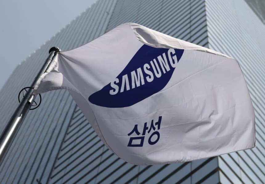 산업 | 삼성전자 자사주 매입 조기 완료, 지수를 받치던 손이 먼저 멈춘다 📉