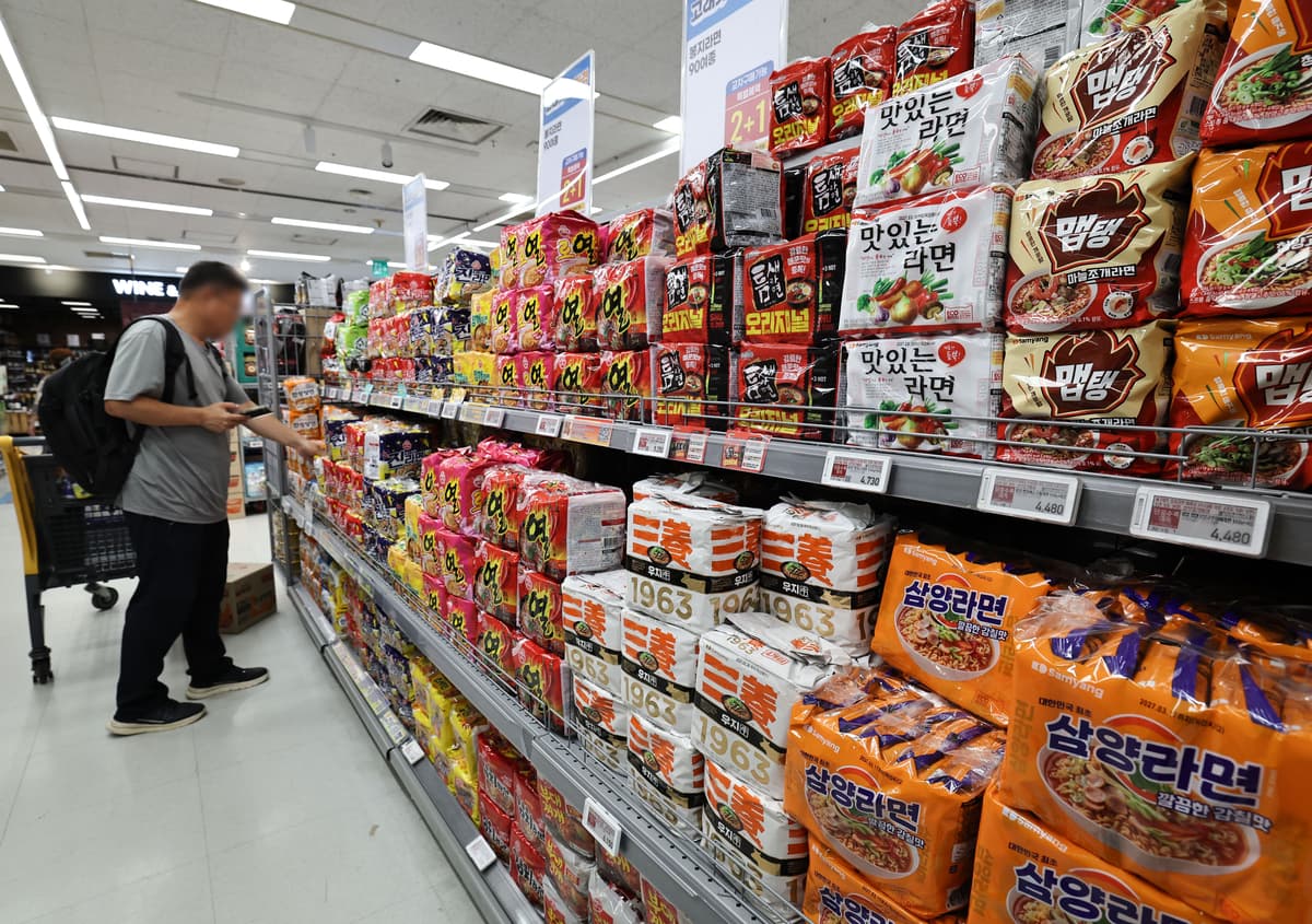 경제 | 9월 소비자물가 2.9%, 숫자는 내려갔는데 체감은 그대로라고? 🧾